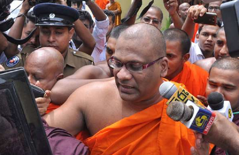 ஞானசார தேரரின் பிணை கோரிக்கை நிராகரிப்பு!