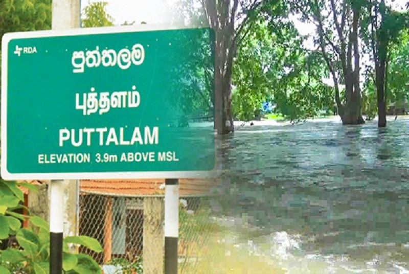 நிலவும் சீரற்ற காலநிலை! மக்களுக்கு விடுக்கப்பட்டுள்ள அறிவுறுத்தல்