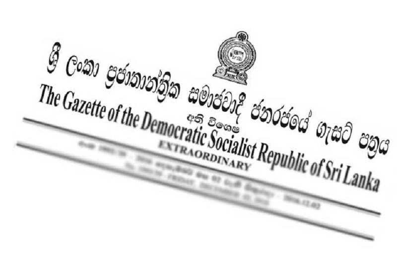 சொத்துக்கள் தொடர்பில் வெளியான விசேட வர்த்தமானி அறிவித்தல்