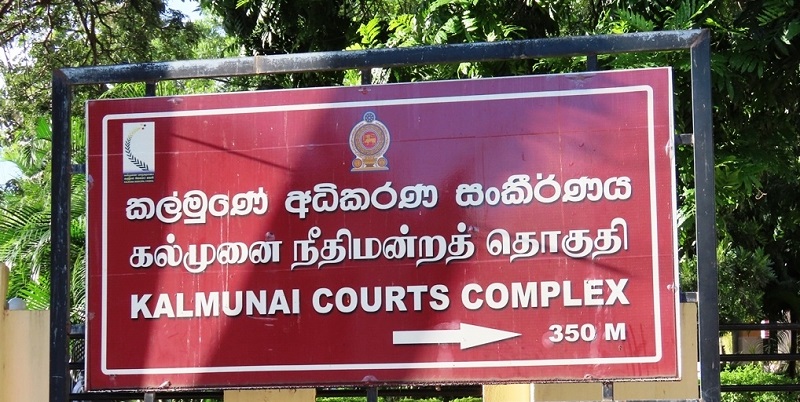 கிழக்குப் பட்டதாரி ஆசிரியர் நியமனங்களுக்கு கல்முனை மேல்நீதிமன்று இடைக்காலத் தடை