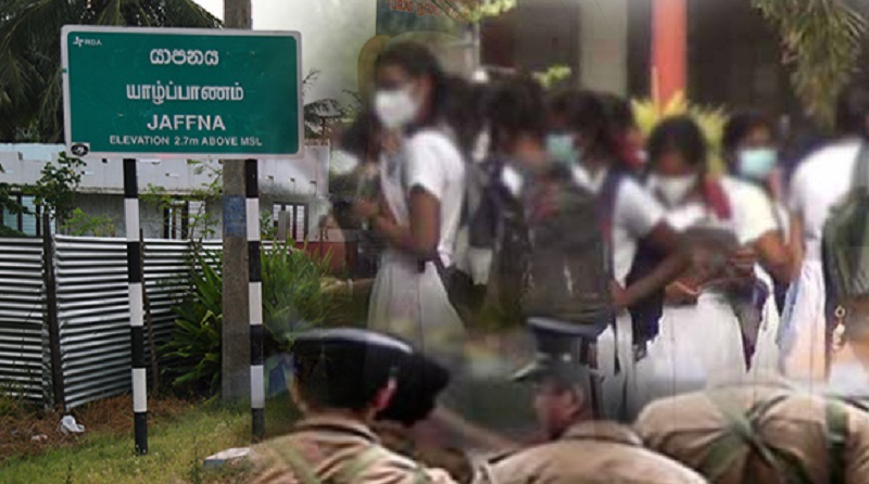 யாழ்ப்பாணத்தில் பொலிஸில் சரணடைந்த மாணவிகள்: நடந்தது என்ன?