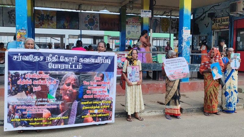 காசா சிறுவர்களுக்காக இரங்கும் அரசாங்கம் தமிழ் குழந்தைகள் மீது இரக்கம் இல்லையா?