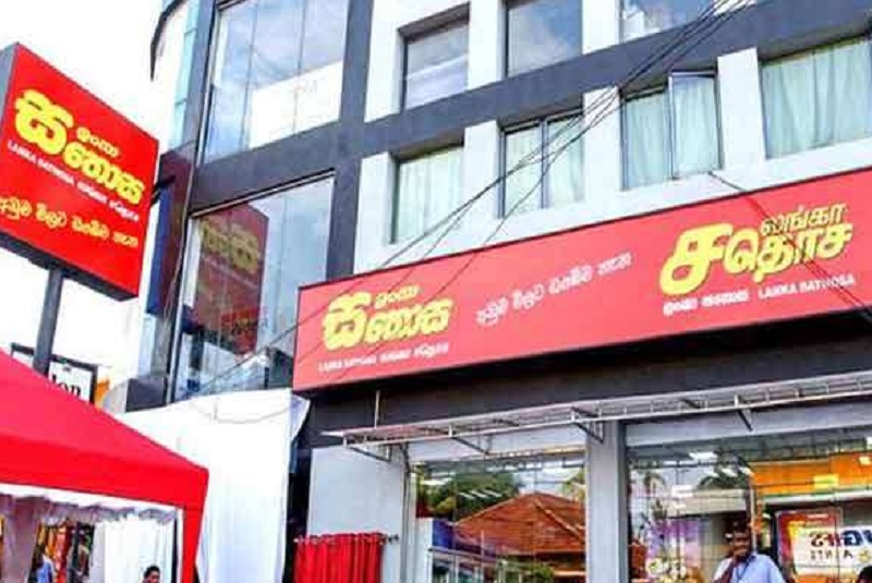 அத்தியாவசிய பொருட்களின் விலை குறைப்பு