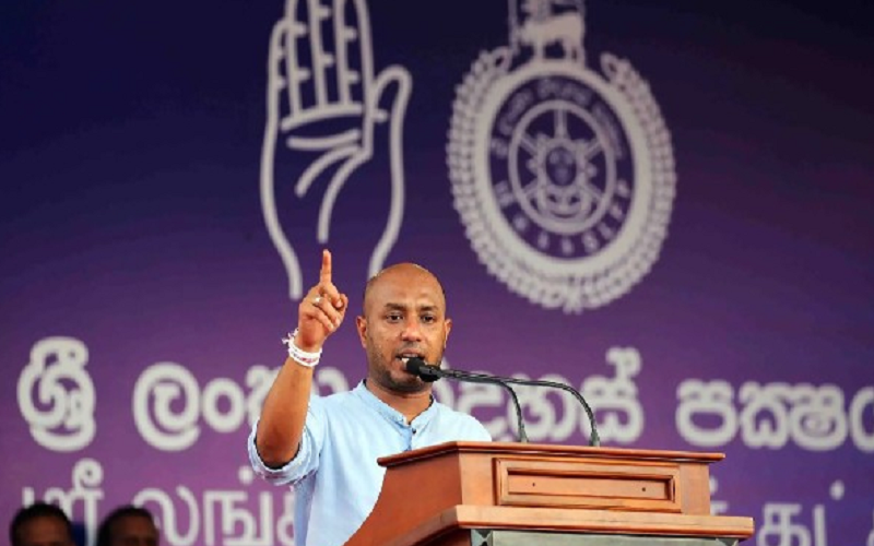 ஜனாதிபதி தேர்தல் தொடர்பில் ஸ்ரீலங்கா சுதந்திரக் கட்சியின் தீர்மானம்!