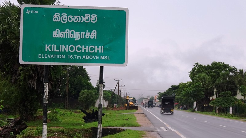 நிதியின்மையால் தேசியமட்ட வாய்ப்பு மறுக்கப்பட்டமை தொடர்பில் பிரதம செயலாளருக்கு சிறீதரன் எம்.பி கடிதம்