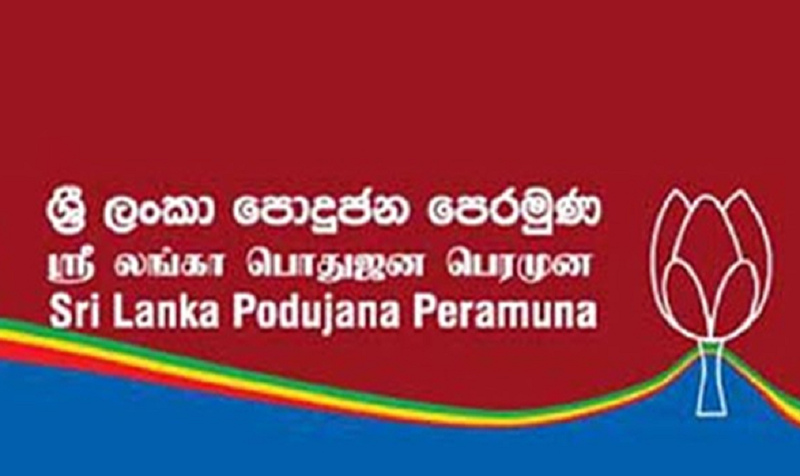 ஜனாதிபதிக்கு எதிராக பொதுஜன பெரமுன செயற்படுவது முறையற்றது!