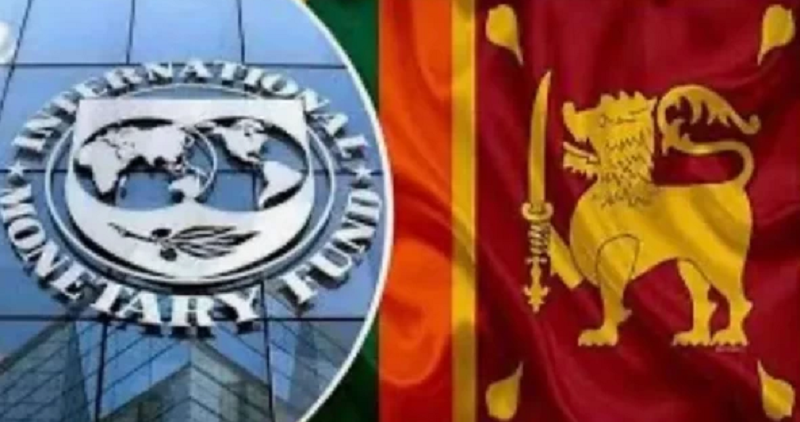 IMF இன்  நிபந்தனைகளை நிறைவேற்ற தவறிய இலங்கை!