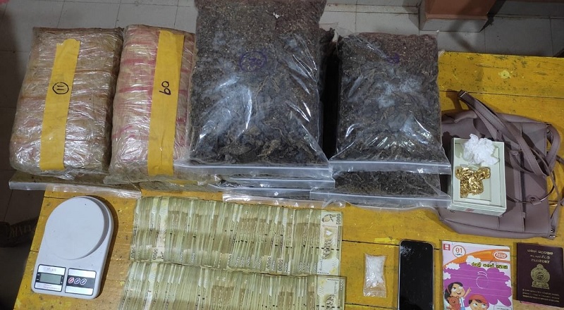 70 லட்சம் பெறுமதியான போதைப்பொருளுடன் 24 வயது பெண் கைது