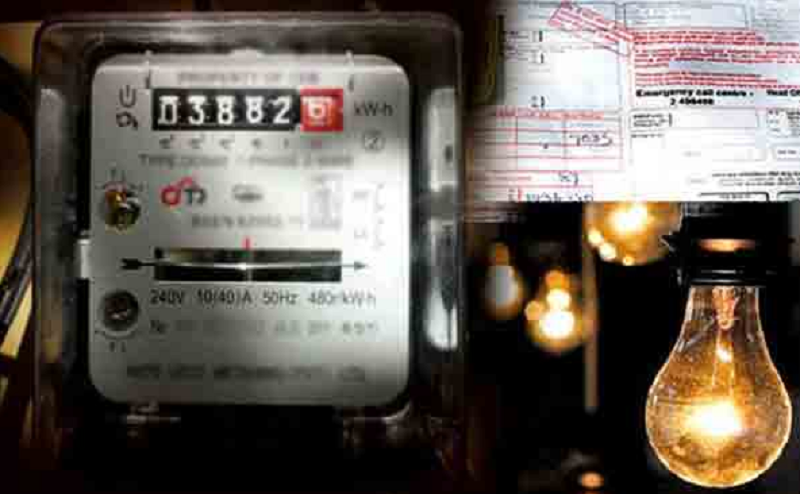 மின் கட்டண திருத்தம்: ஜூலை அறிவிக்கப்படும்