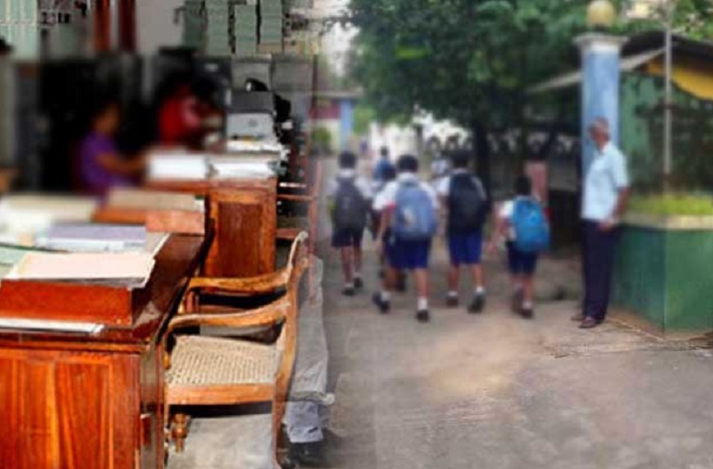 கல்விசாரா ஊழியர்கள் தொழிற்சங்க நடவடிக்கையில்