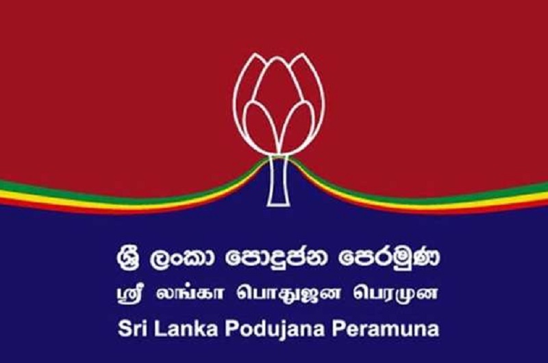 பொதுஜன பெரமுனவின் ஜனாதிபதி வேட்பாளர் யார்? புதனன்று வெளியாகும் தகவல்