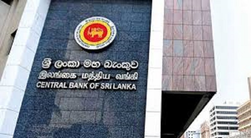 இலங்கையின் உத்தியோகபூர்வ சொத்துகளின் இருப்பு வீழ்ச்சி!