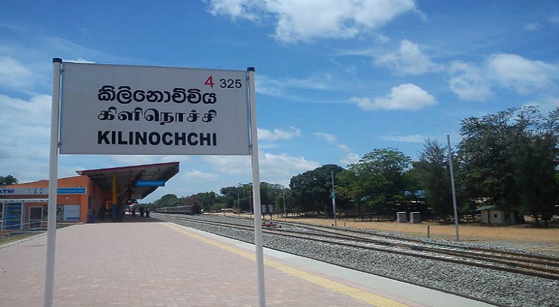 கிளிநொச்சியில் வீட்டுடன் காணி விற்பனைக்கு