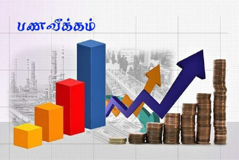 இலங்கையில் தொடர்ந்தும் அதிகரிக்கும் பணவீக்கம்!