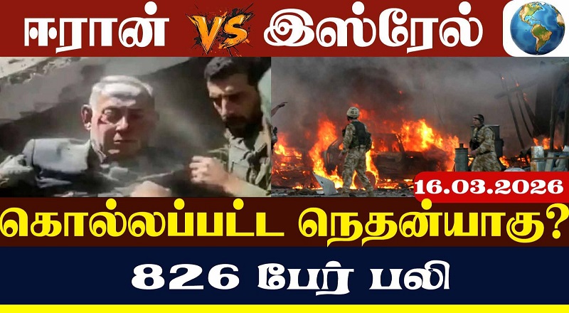 இரானுக்கு ஆதரவாக களமிறங்கும் ஏமனின் ஹவுதி கிளர்ச்சியாளர்கள் (வீடியோ இணைப்பு )