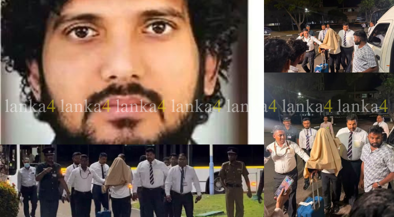 சிவப்பு எச்சரிக்கை விடுக்கப்பட்ட ஷிரான் பாசிக் இலங்கைக்கு அழைத்து வரப்பட்டார்!
