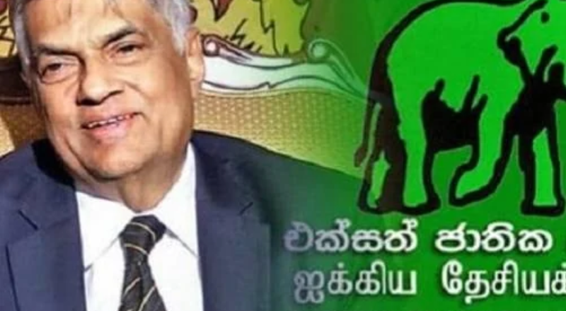 புதிய தலைமுறையினருடன் அரசியலை மறுசீரமைக்க வேண்டும் – ரணில் விக்ரமசிங்க வலியுறுத்தல்!