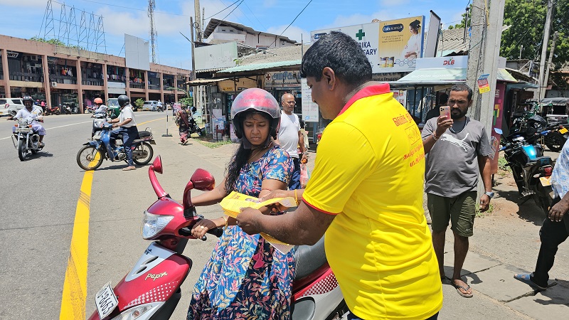 சாவகச்சேரியில் தமிழ் பொது வேட்பாளருக்கு ஆதரவு கோரி பரப்புரை