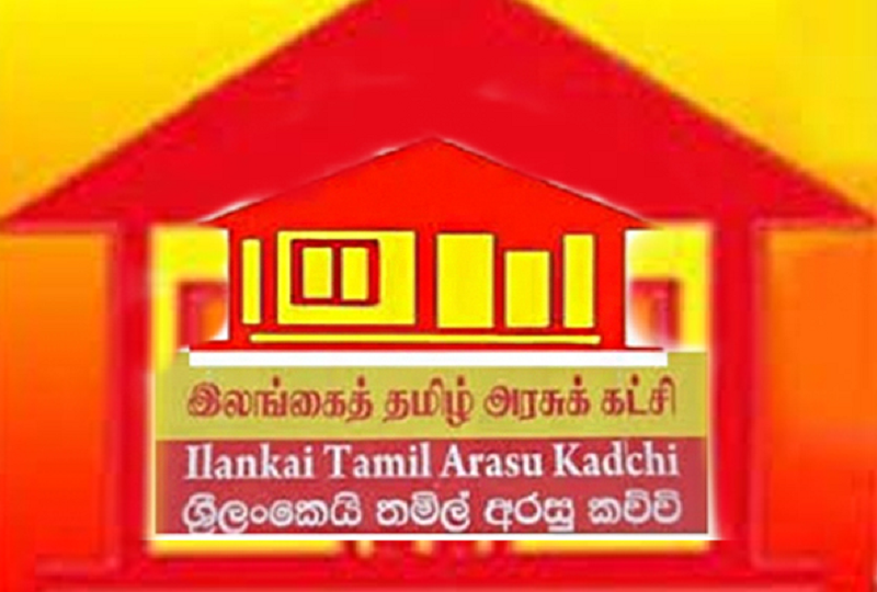 மத்திய செயற்குழு கூட்டத்தை இரத்துச் செய்த தமிழரசுக் கட்சி! தந்திரமாக காய்நகர்த்தல்