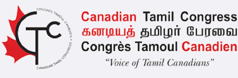 கனேடிய தமிழ் காங்கிரஸ் போன்ற அமைப்புகள் இனவாதத்தை தூண்டுகின்றன! விமல் வீரவன்ச