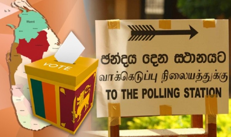 நாடாளுமன்றத்தில் சமர்ப்பிக்கப்படவுள்ள உள்ளூராட்சி சபைத் தேர்தல் திருத்தச் சட்டமூலம்!