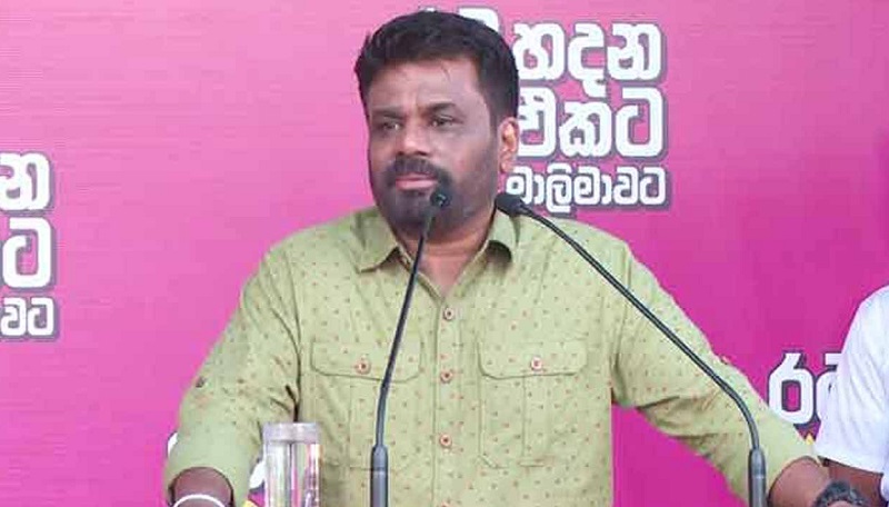டிஜிட்டல் அடையாள அட்டைக்குத் தேவையான தகவல்களை பெற நடவடிக்கை!