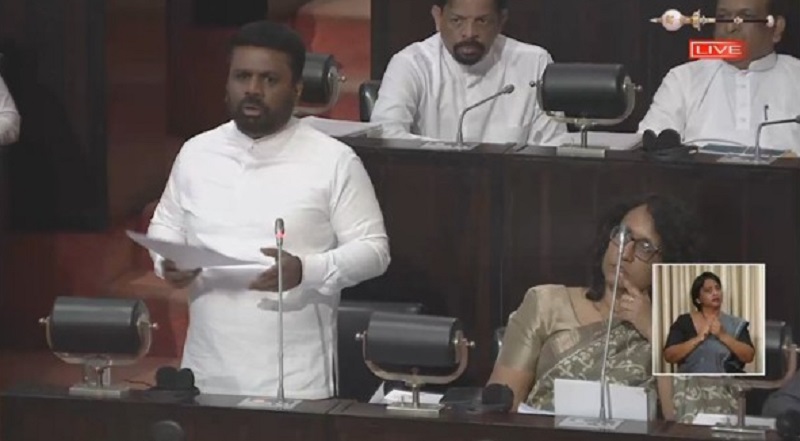 இந்த நாட்டில் இன முரண்பாடுகள் இனி இல்லை! வரவு செலவுத்தி திட்ட உரையில் ஜனாதிபதி