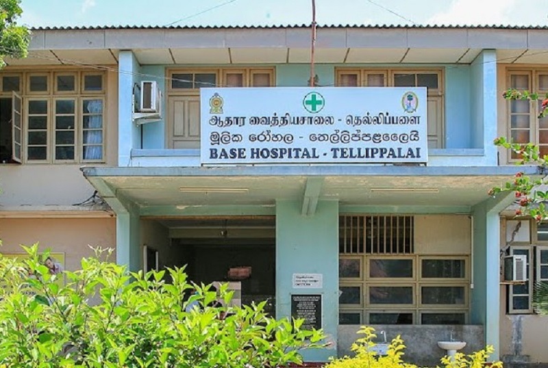 தெல்லிப்பளை வைத்தியசாலையில் புற்றுநோய் சிகிச்சை ஆரம்பம்!