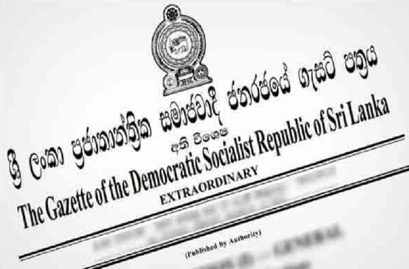 வடக்கு காணி தொடர்பான வர்த்தமானியை திரும்பப் பெற்ற அரசாங்கம்!