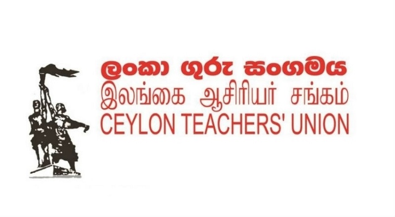 திங்கள் முதல் பாடசாலைக்குச் செல்லமாட்டோம்-ஆசிரியர் சங்கம் திடீர் அறிவிப்பு!