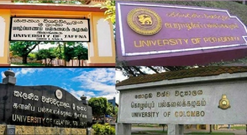 பல்கலைக்கழகம் மீண்டும் ஆரம்பிப்பது தொடர்பான முக்கிய தீர்மானம் 