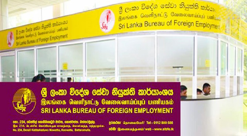 இலங்கை வெளிநாட்டு வேலைவாய்ப்புப் பணியகத்தின் பதிவுக் கட்டணம் அதிகரிப்பு