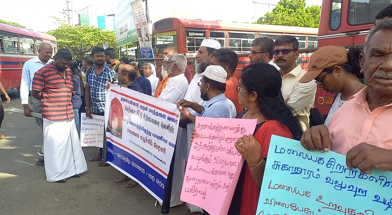 இன்று யாழ்ப்பாணத்தில் நடைபெற்ற  மாண்புமிகு மலையக எழுச்சி பேரணி