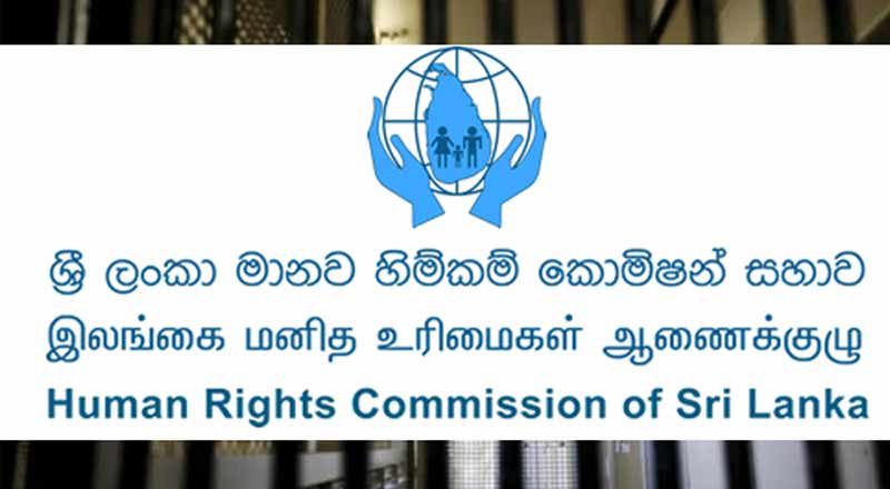 இலங்கையில் மின் கட்டணத்தை அதிகரிக்க அரசாங்கம் மேற்கொண்டுள்ள தீர்மானம் தொடர்பில் மனித உரிமைகள் ஆணைக்குழுவினால்  விசாரணைகள்  ஆரம்பம்