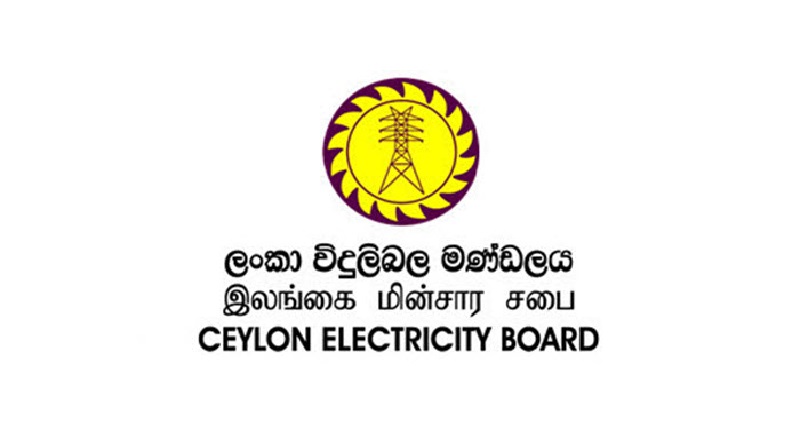 இன்று நள்ளிரவு முதல் மின்சாரம் துண்டிக்கப்பட மாட்டாது! மின்சார சபையின் அறிவித்தல்.