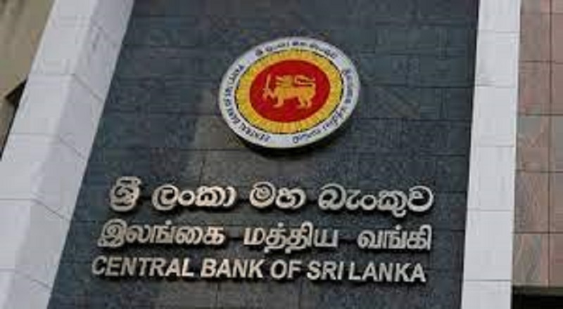  இலங்கை ரூபாவிலான கடனை உள்ளடக்க மத்திய வங்கி விருப்பம்!
