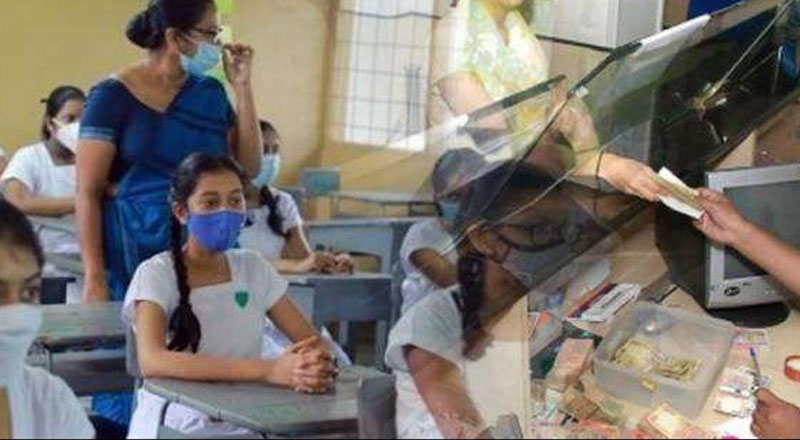 நாடு தழுவிய ரீதியில் தொழிற்சங்க நடவடிக்கை: பாடசாலைகள் வங்கிகள் முடங்குமா?