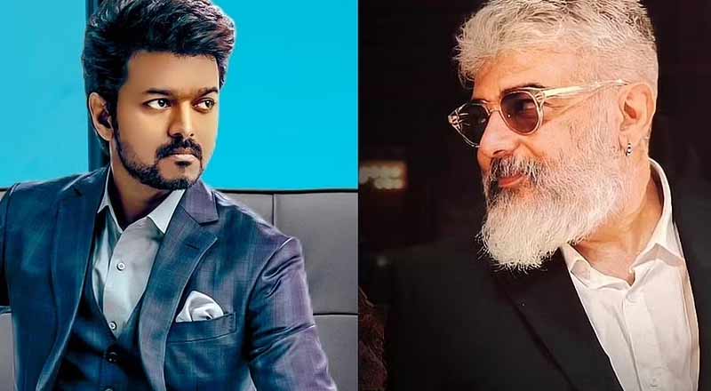 விஜய் நடித்த ’வாரிசு’ மற்றும் அஜித் நடித்த ’துணிவு’ ஆகிய இரண்டு திரைப்படங்களும் ஒரே நாளில் வெளியாகுமா?