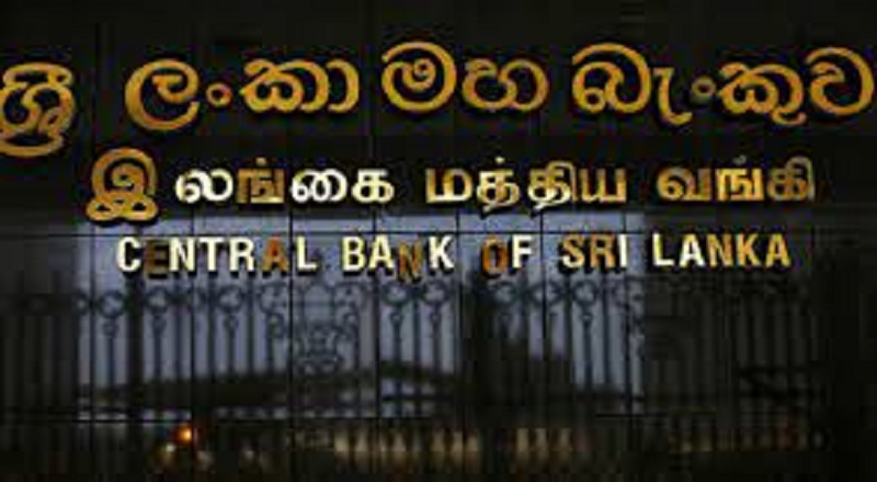ஆயிரம் மில்லியன் ரூபாவுக்கான திறைசேரி உண்டியல்கள் ஏலம் - மத்தியவங்கி அறிக்கை 